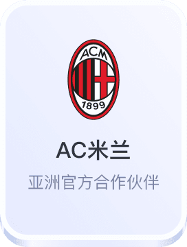 manbetx体育官方登录首页